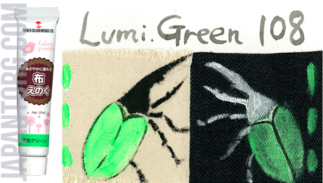 fa-108-lumi-green