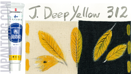 fa-312-japanesque-deep-yellow