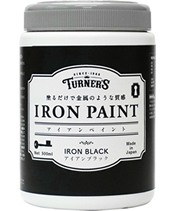 iron-black-500