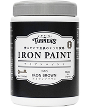 iron-brown-500